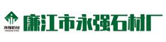 廣告招租 廣告招租